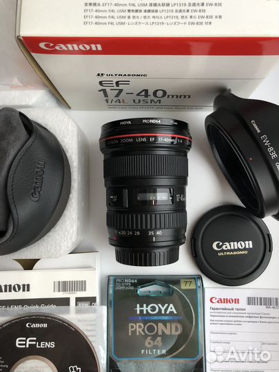 Canon 17-40mm