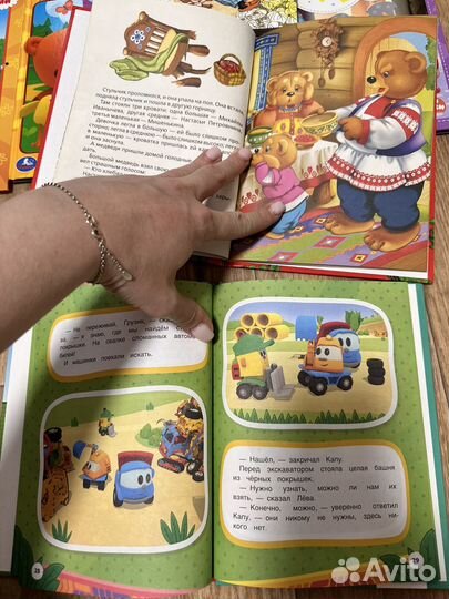 Книги в твердом переплете (10шт)