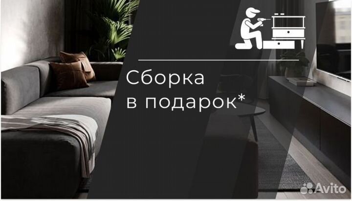 Кухонный гарнитур на заказ. В любом стиле