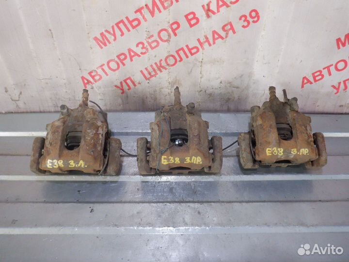 Суппорта тормозные задние BMW 7 series E38