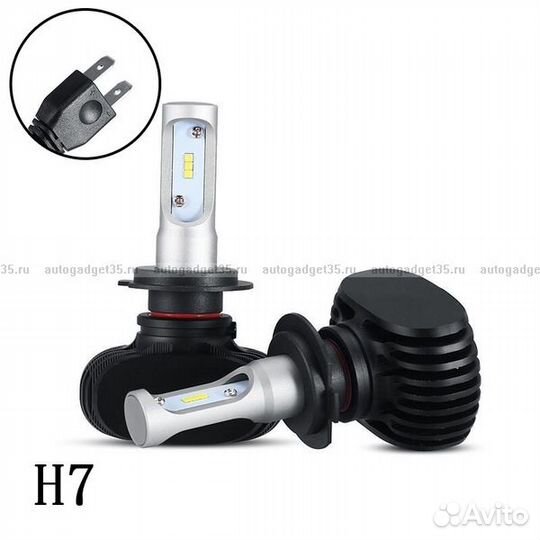 Сверх яркие светодиоды Avtodecor S1 6000k комплект