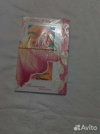 Открытки 8 марта