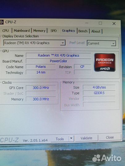 Бюджетный игровой пк