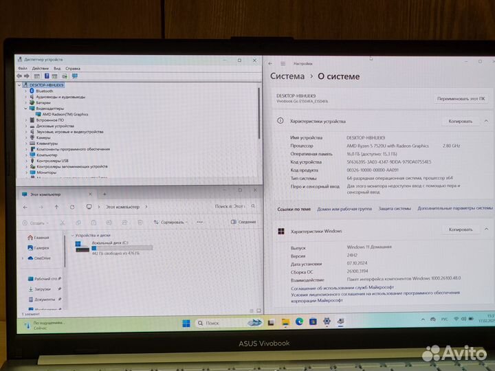 Ноутбук Asus Vivobook Go 15 oled