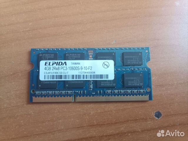 Sodimm ddr3 4gb elpida