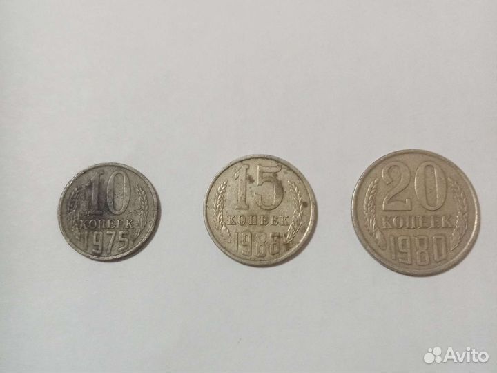 Коллекционные монеты