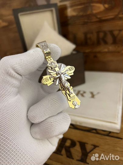 Золотой крест