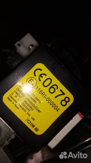 Замок+эбу+иммобл.+ключи шевроле авео Т250