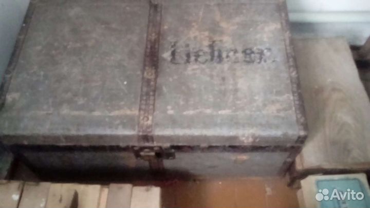 Сундук немецкого офицера