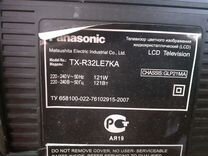 Телевизор Panasonic TX-R32LE7KA