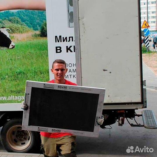 Переезды/Грузчики/Вывоз мусора