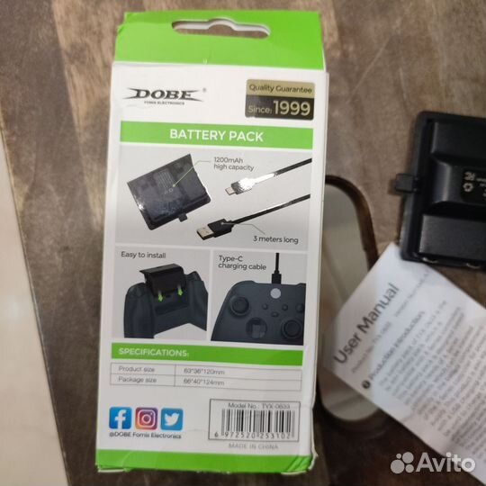 Аккумуляторная батарея для Xbox Series S X