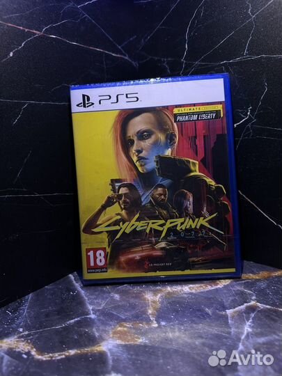 Cyberpunk 2077 Ultimate Edition PS5