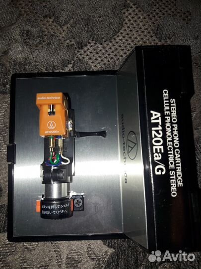 Audio-technica AT120Ea/G