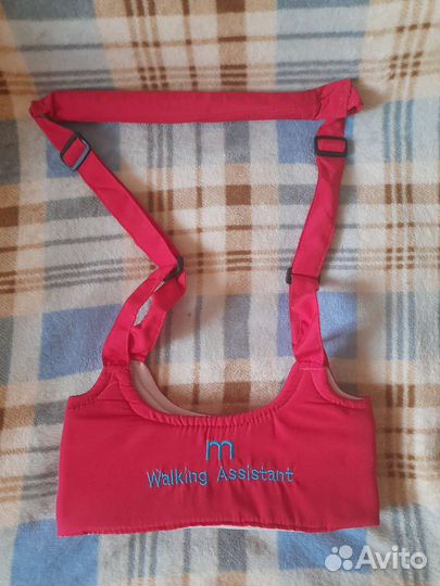 Вожжи для ребенка