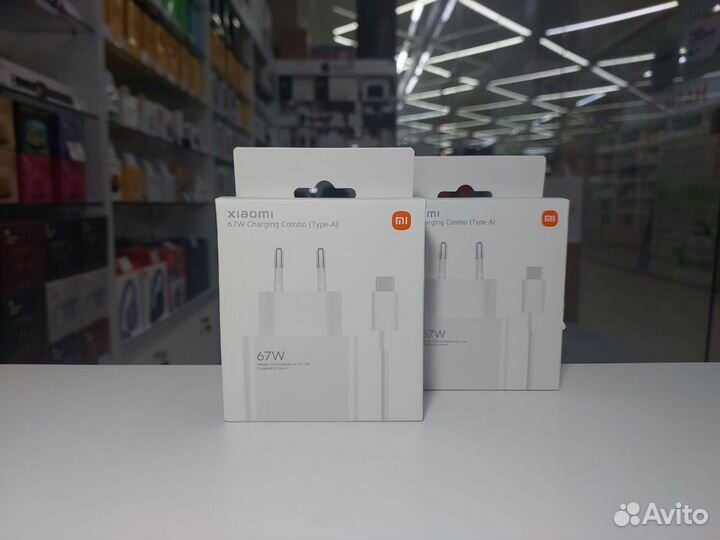 Зарядное устройство Xiaomi 67W Charging Combo Чек