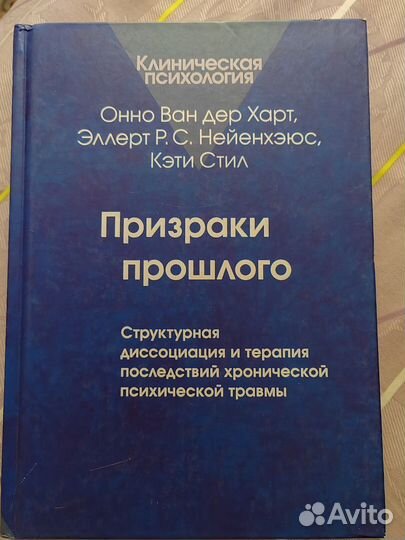 Книги пакетом