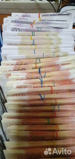 50 пачек ассорти Билет банка приколов реквизит