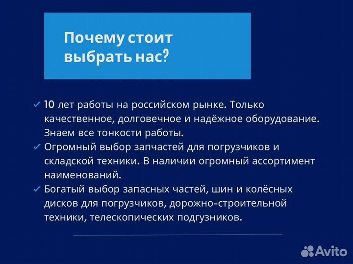 Шинокомплект 28x9-15 LB023 PR14 (LB023) advance TT