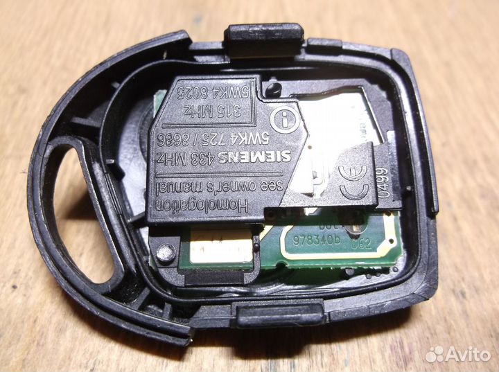 Форд Фокус,Мондео,Коннект чип ключ