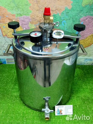Автоклав Малиновка 2в1 Версия 3 2