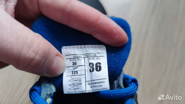 Лыжные ботинки Nordway для беговых лыж р-р 35-36