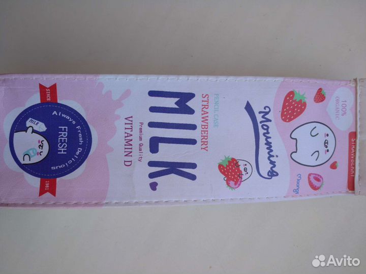 Пенал для школы