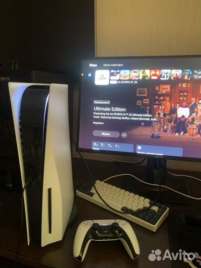 Sony playstation 5