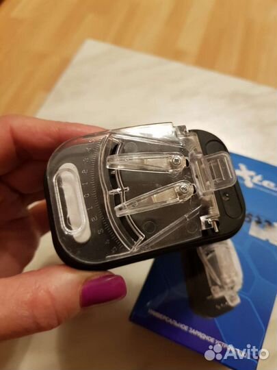Зарядное устройство