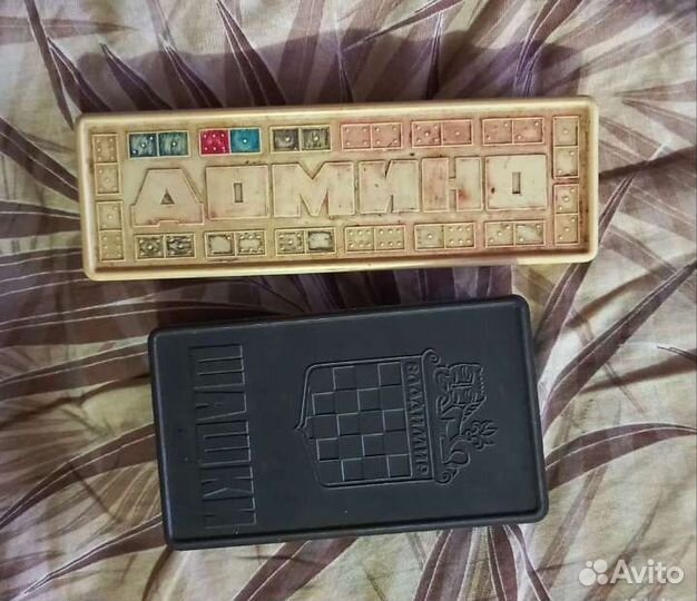 Домино, шашки СССР