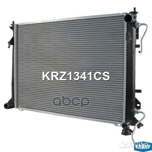 Радиатор системы охлаждения KRZ1341CS Krauf