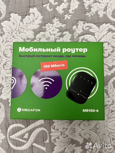 Wifi роутер 4g модем мегафон