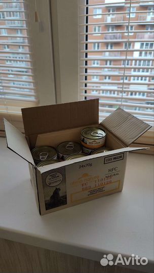 Almo nature куриная грудка консервы для кошек