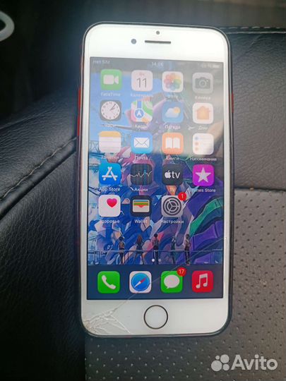 Мобильные телефоны бу iPhone 7