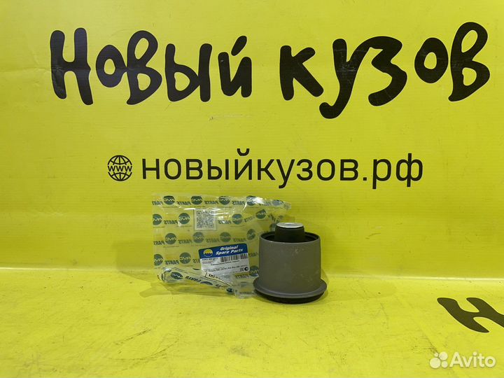 Сайлентблок задней балки Solaris 1,Rio 3 10-16