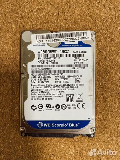 Жесткий диск WD 500Gb