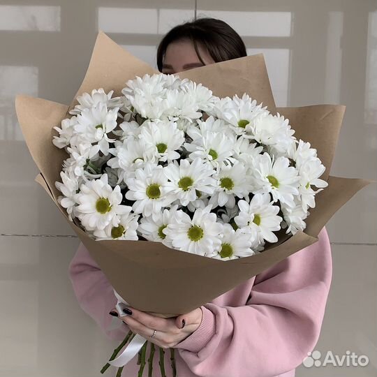 Букет из хризантем