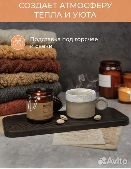 Набор столовой посуды