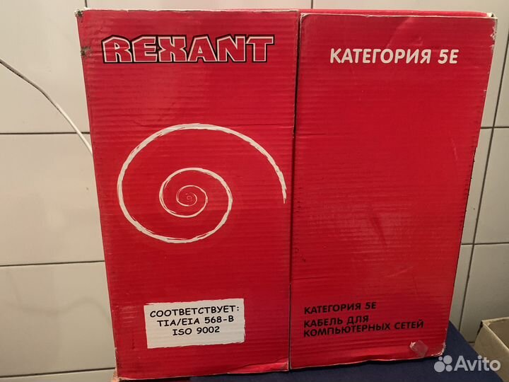 Кабель витая пара и элетрика