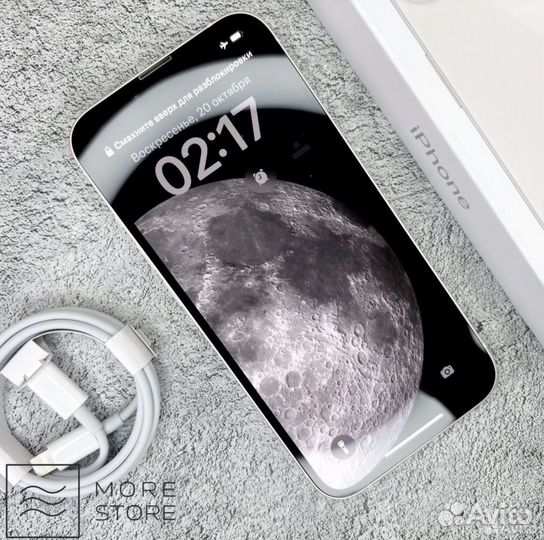 iPhone 13 mini, 128 ГБ