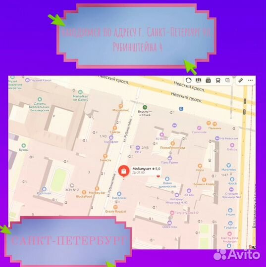 Игровой пк RTX 3060 ti или RTX 2070 и Core i9