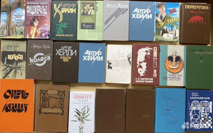 Писатели Европы Америки (продолжение)