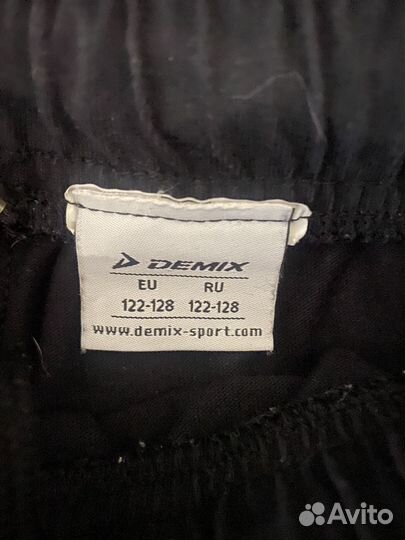 Шорты для мальчика 122 128