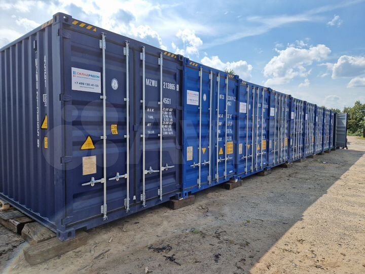 Склад, 150 м²