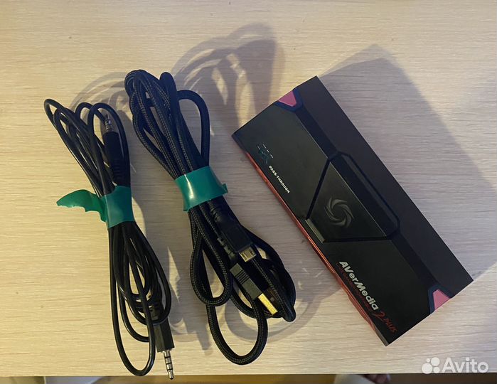 Avermedia live gamer portable 2 plus 4K