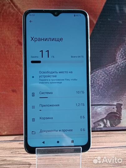 Xiaomi Redmi A2, 2/32 ГБ