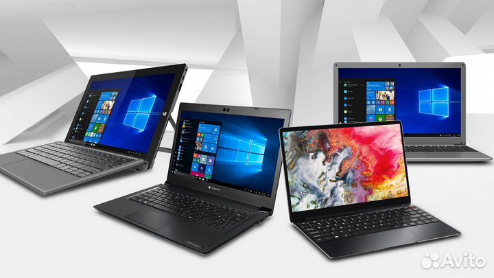 Ноутбуки бу