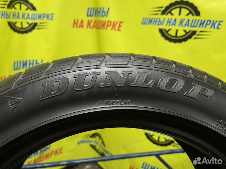 Dunlop SP Sport 2030 225/50 R17 94W