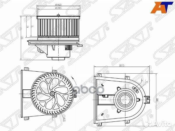 Мотор отопителя салона Audi A3 96-03 / Skoda Oc