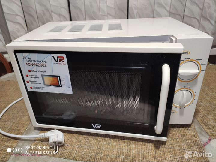 Микроволновая печь VR-MW-M2002,20л,800Вт